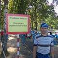 28, Saint Petersburg, Russia